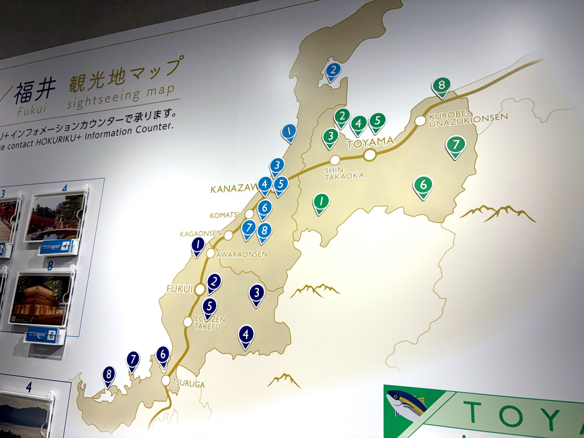 地図でどこの写真なのか確認できます