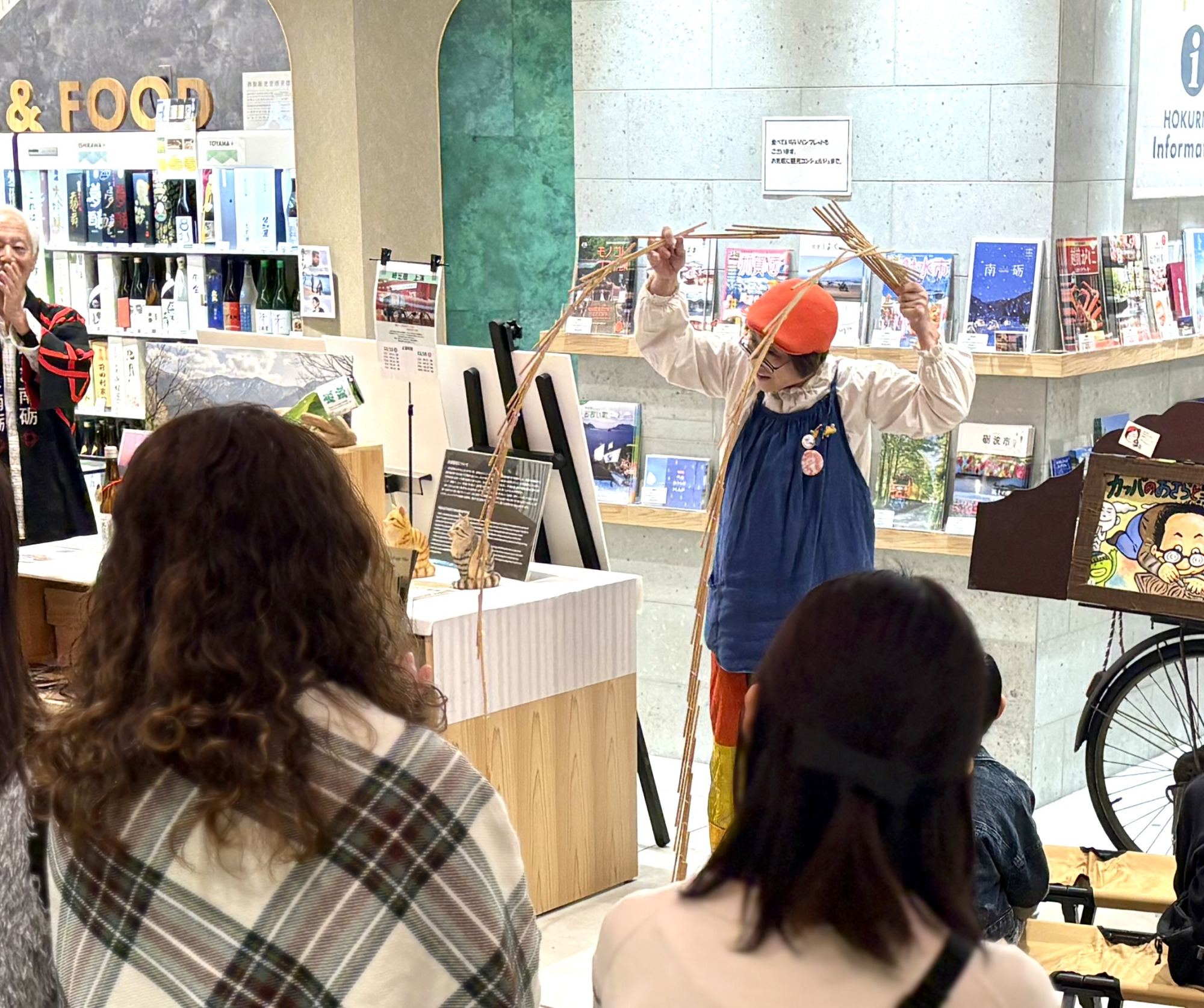 最後は見事なしだれ柳でフィニッシュです！