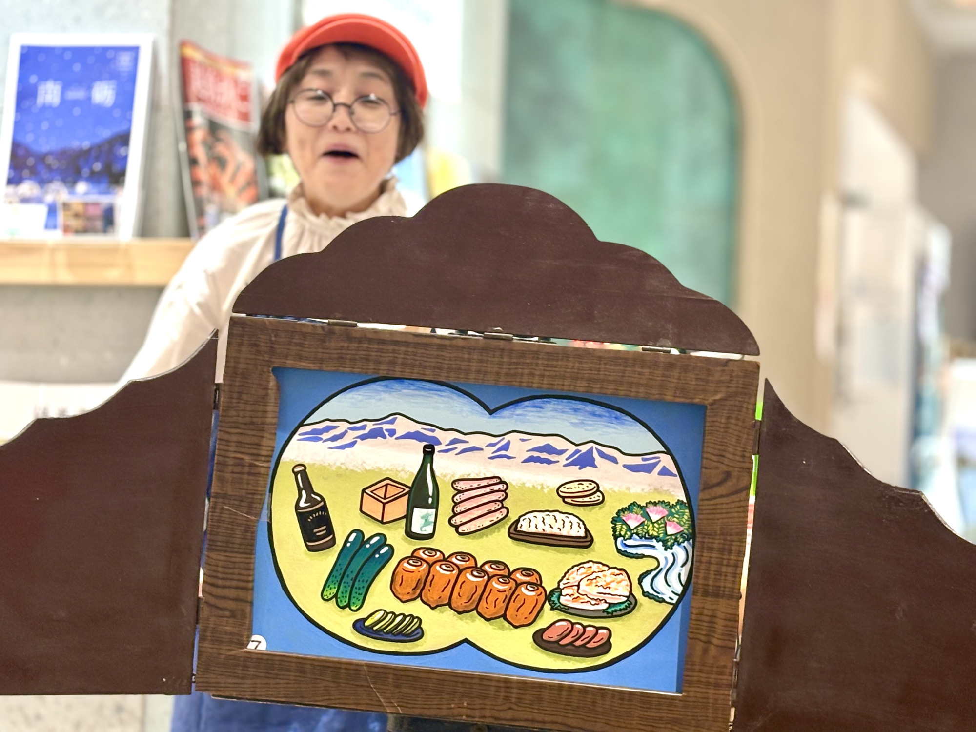 森みちこさんによるユーモラスな絵が親しみやすいですね。