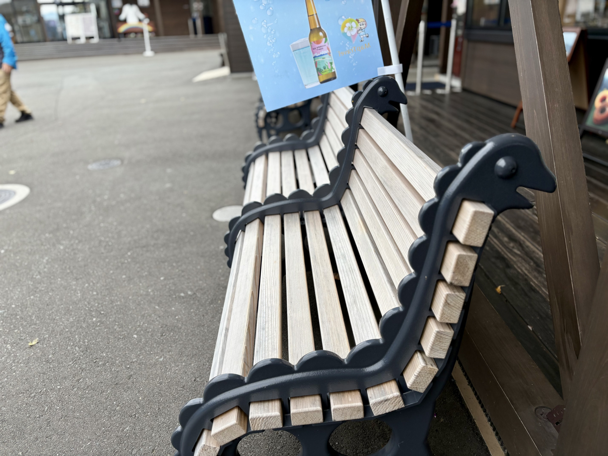 恐竜が隠れてました