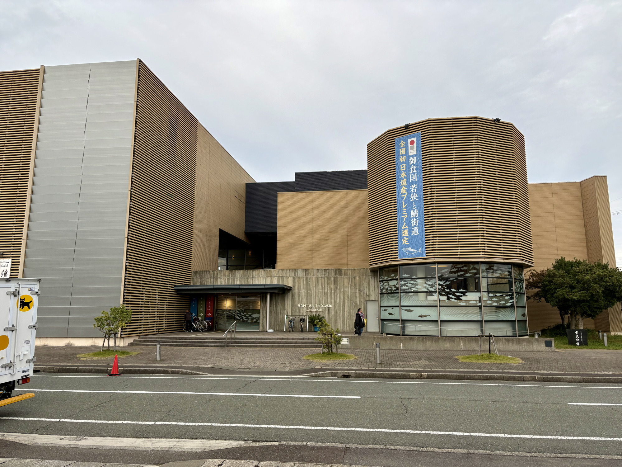 これが見た目。ここにお風呂が入っているとは...!!