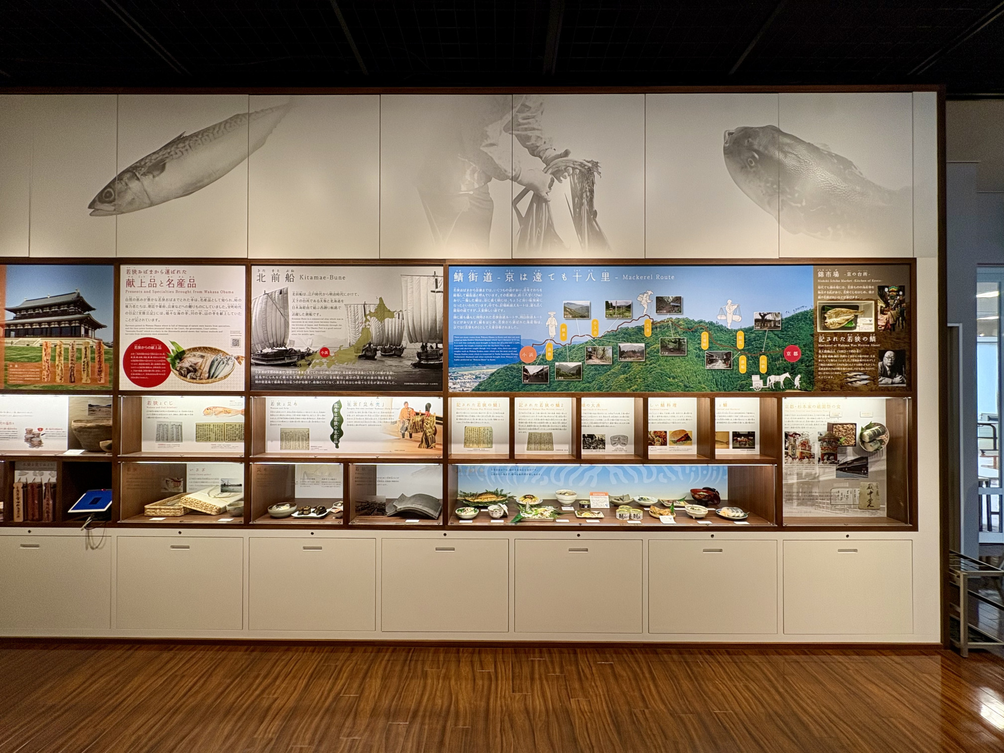 明るく、きちんと展示されている印象でした。