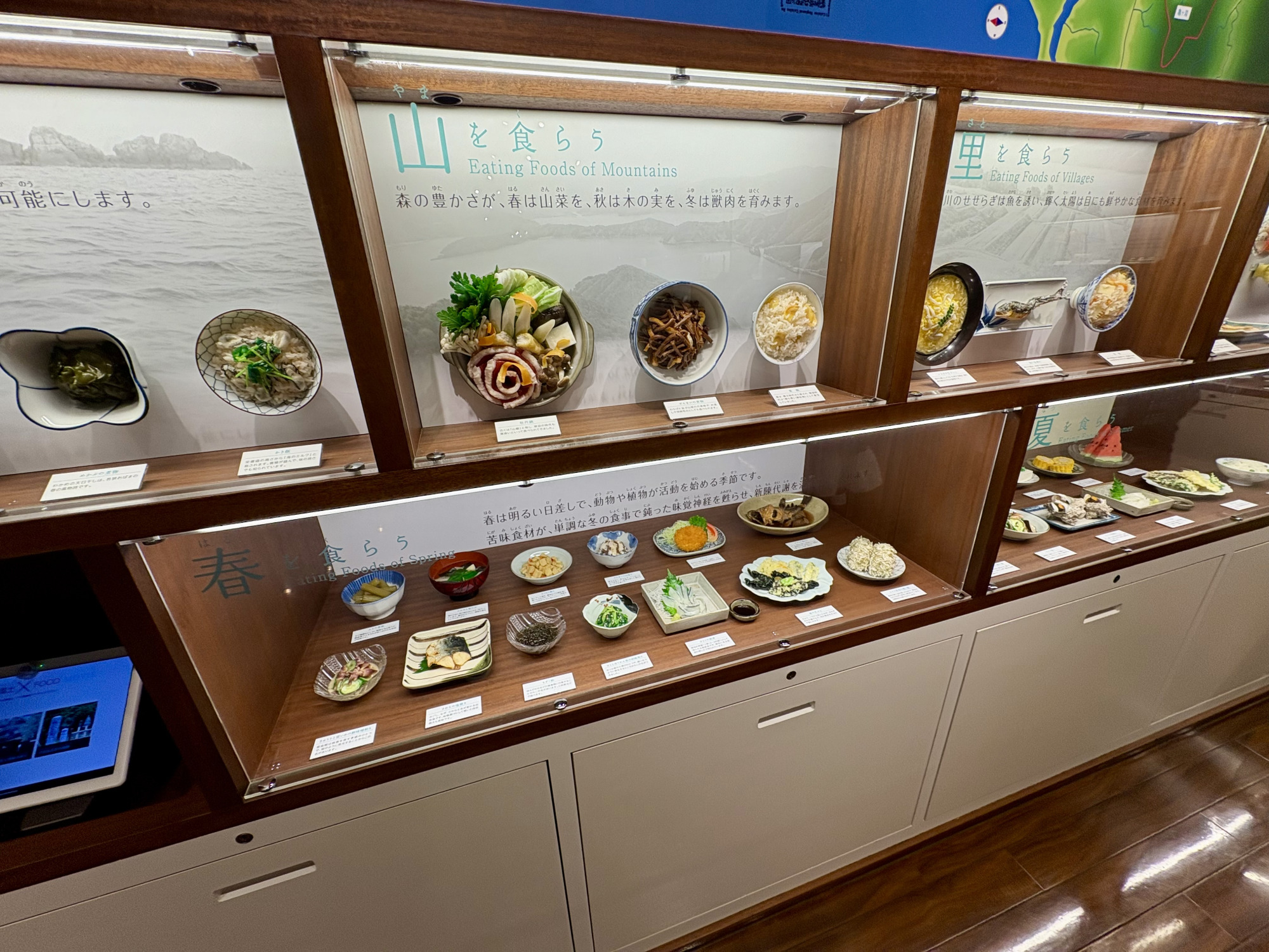 このレプリカが本当によくできてるんですよねぇ。