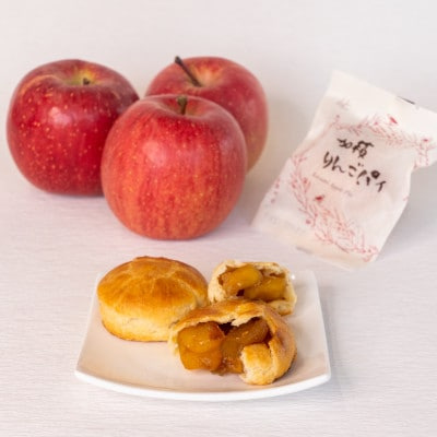 加積りんごパイ　1個