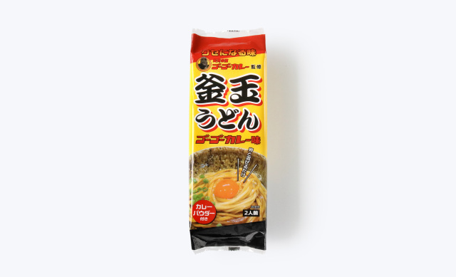 ゴーゴーカレー監修釜玉うどん